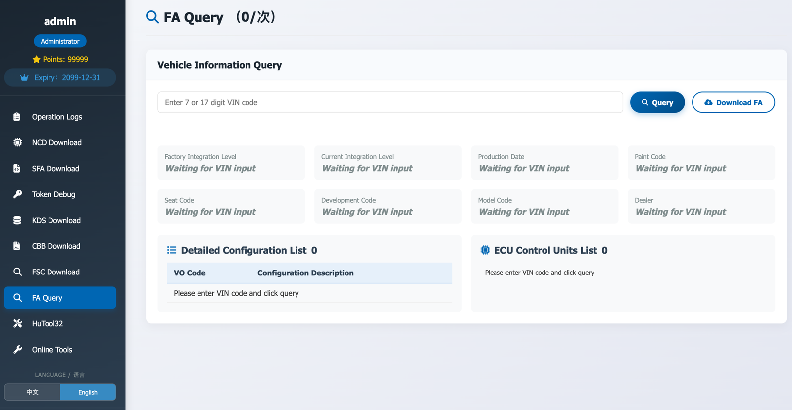 SmartBimmer NCD 2.0 Secure Coding Online Downloads SFA FSC CBB - Image 3