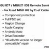 Used MGU ID7 MGU21 ID8 Remote Patch & Region Change Service