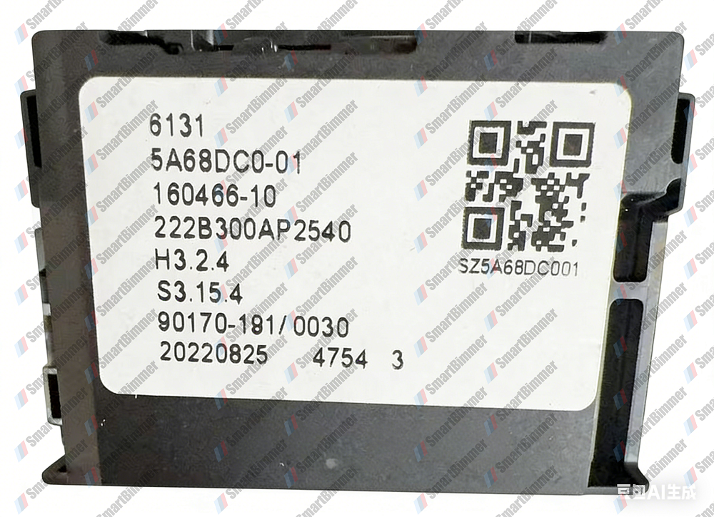 Genuine 5A68DC0 Gear Selector Control Unit RHD for BMW G-platform